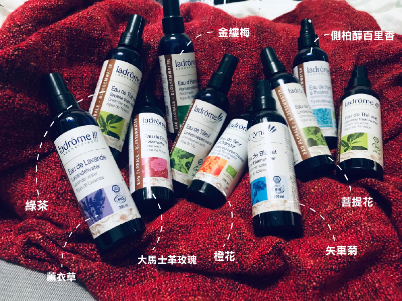 【美妝】南法香頌｜花草輕濕敷純露｜自買自用｜痘痘肌背痘守護水｜天然面膜｜天天敷濕搞好膚質