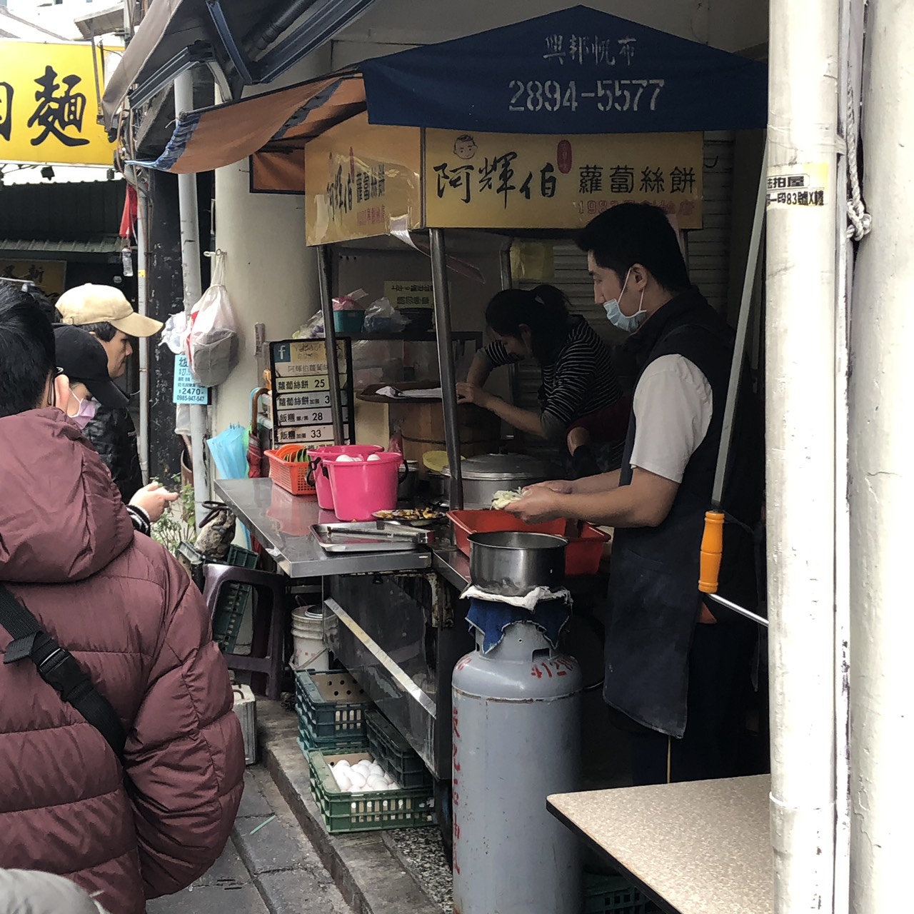 【食記】北投阿輝伯蘿蔔絲餅｜北投在地排隊早餐｜北投站捷運美食