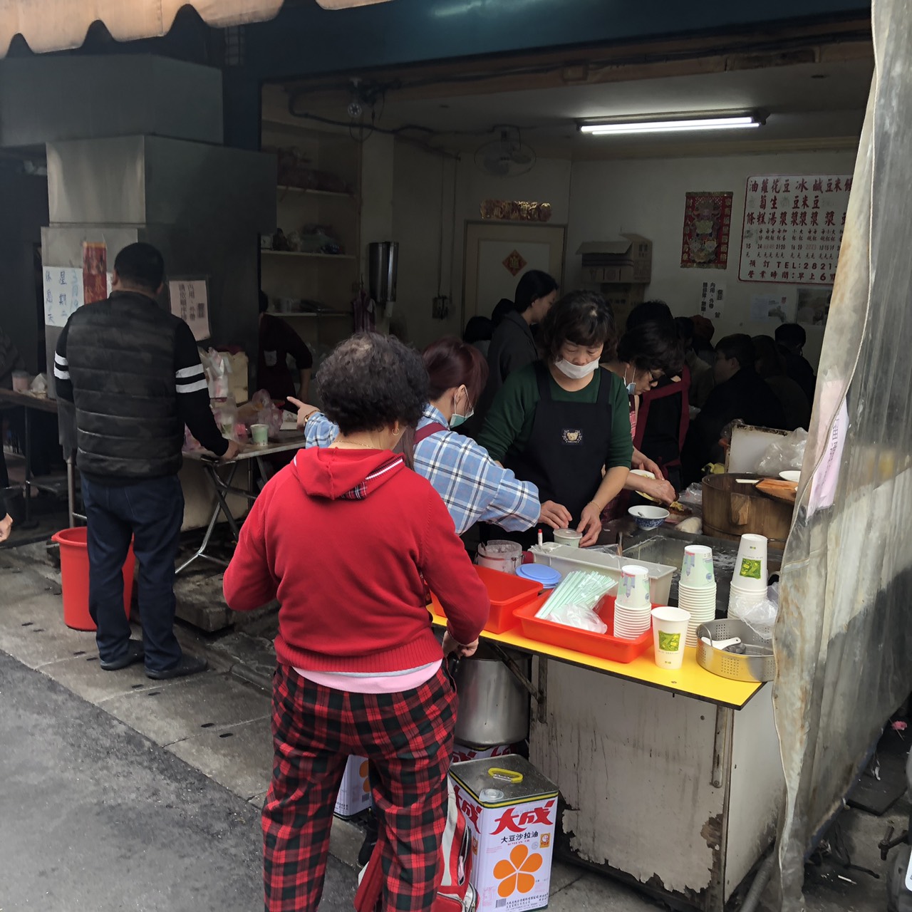 【食記】北投石牌實踐街無名蛋餅｜食尚玩家莎莎推薦｜手工現桿蛋餅酥皮